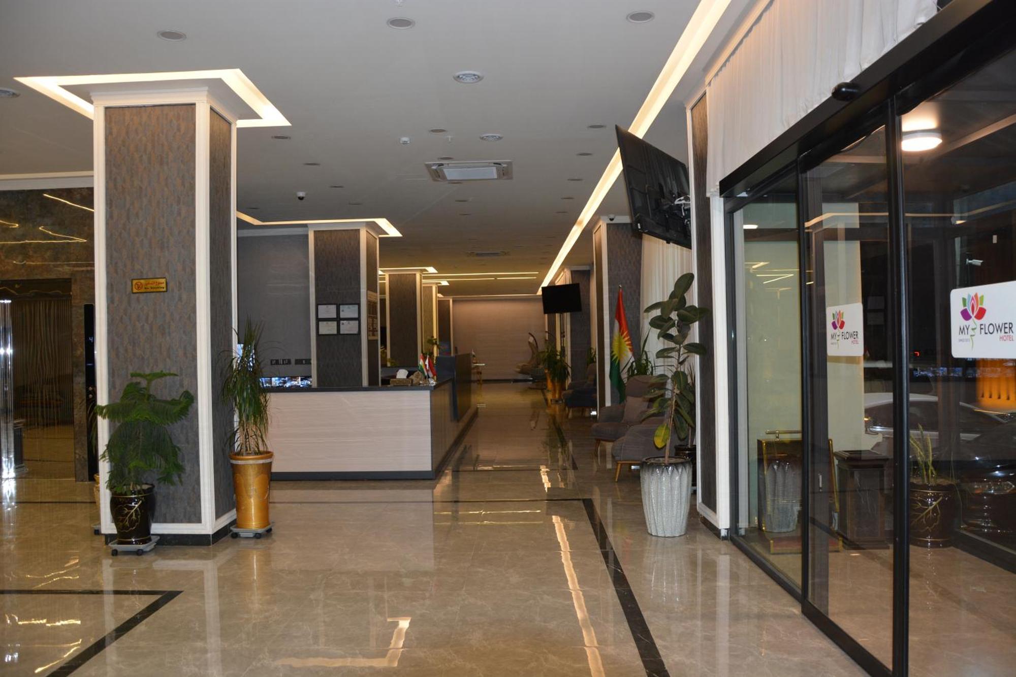 Myflower 3 Hotel - Myflower Hotels Chain - Ερμπίλ Εξωτερικό φωτογραφία